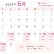 ヒメ日記 2026/06/21 09:57 投稿 めい 電マナイザー イラマチオン