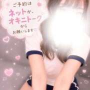 ヒメ日記 2026/06/21 19:03 投稿 めい 電マナイザー イラマチオン