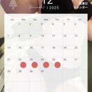 ヒメ日記 2025/12/17 21:30 投稿 TAMAKI どこかのＯＬさん達