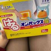 ヒメ日記 2025/12/24 21:30 投稿 TAMAKI どこかのＯＬさん達