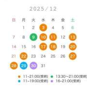 ♦ひまり♦ 明日デビュー🤞💗 翡翠の夢