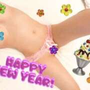 ヒメ日記 2026/01/03 01:44 投稿 レン cuteなミセス