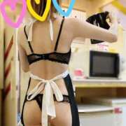 レン 見て見て〜☺️☕️ cuteなミセス