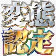 ヒメ日記 2026/01/07 23:34 投稿 マシロ cuteなミセス