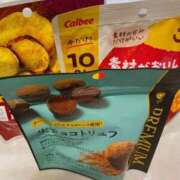 体験★ユラ お礼と近況(´･ω･`) cuteなミセス