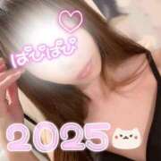 ヒメ日記 2025/12/31 20:56 投稿 体験★ユラ cuteなミセス