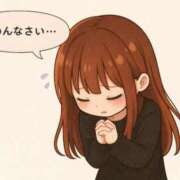 ヒメ日記 2026/04/08 18:44 投稿 体験★ユラ cuteなミセス