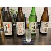 ヒメ日記 2026/04/04 18:44 投稿 アカリ cuteなミセス