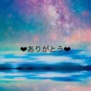 ヒメ日記 2026/01/24 14:14 投稿 ユウキ cuteなミセス