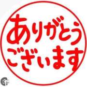 ヒメ日記 2026/09/16 08:54 投稿 ユウキ cuteなミセス