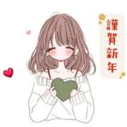 ヒメ日記 2026/01/02 02:35 投稿 香坂 あおい 妻の友人