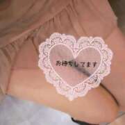 ヒメ日記 2026/02/12 02:25 投稿 香坂 あおい 妻の友人