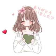 ヒメ日記 2026/05/22 09:35 投稿 香坂 あおい 妻の友人