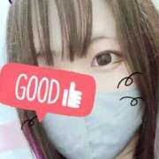 ヒメ日記 2025/12/13 14:39 投稿 める 愛媛松山ちゃんこ