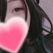 みなも 寒くないですか！？ びくびくサークル五反田店