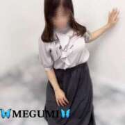 ヒメ日記 2025/12/13 12:39 投稿 めぐみさん いけない奥さん 梅田店