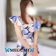 ヒメ日記 2026/01/13 00:48 投稿 めぐみさん いけない奥さん 梅田店