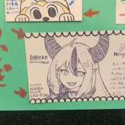 つむぎ・SP すみません(т т)💧‬ 西川口ティアラ