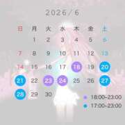 ヒメ日記 2026/06/12 11:33 投稿 つむぎ・SP 西川口ティアラ