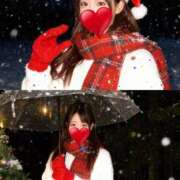 ヒメ日記 2025/12/25 16:55 投稿 れみ 多恋人 新宿店