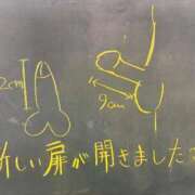 ヒメ日記 2026/09/14 15:58 投稿 神田ひなの 聖リッチ女学園