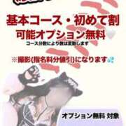 ヒメ日記 2026/03/11 20:20 投稿 夢川ここな【PREMIUM】 素人専門　街角レディ