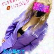 ヒメ日記 2026/03/24 08:48 投稿 ケラー 西川口デッドボール