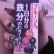 チマ 初出勤お目覚めのお知らせ!! ピカソ