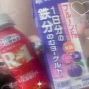 ヒメ日記 2025/12/10 09:01 投稿 チマ ピカソ