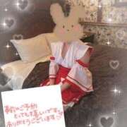 ヒメ日記 2026/03/01 16:49 投稿 まこと ラブライフ越谷