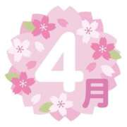 ヒメ日記 2026/04/11 16:30 投稿 あおいちゃん(J) ぴぴすこ