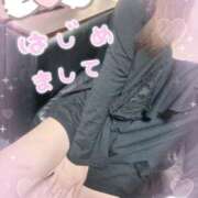 愛沢みゆう はじめまして💗明日から初出勤✨ PLAY