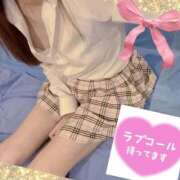 ヒメ日記 2025/12/30 15:30 投稿 愛沢みゆう PLAY