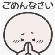 ヒメ日記 2026/01/20 05:37 投稿 愛沢みゆう PLAY