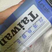 ヒメ日記 2026/02/25 19:29 投稿 宮本ありさ ザイオン 会員制アロマエステ
