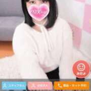 ヒメ日記 2025/12/05 18:21 投稿 はとり 奥様特急長岡店