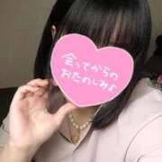 ヒメ日記 2025/12/10 12:41 投稿 はとり 奥様特急長岡店