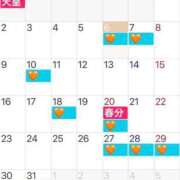 ヒメ日記 2026/03/11 14:40 投稿 みみ 上野デリヘル倶楽部