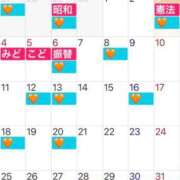 ヒメ日記 2026/05/03 20:01 投稿 みみ 上野デリヘル倶楽部