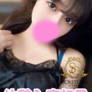 ヒメ日記 2025/12/02 00:25 投稿 ウララ secretgirl大阪