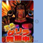 ヒメ日記 2026/01/19 14:51 投稿 沢 熟女の風俗最終章 新横浜店