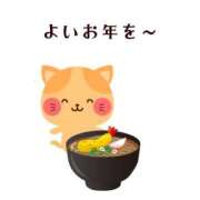 ヒメ日記 2025/12/31 19:53 投稿 うづき 吉原アクアパレス