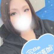 ヒメ日記 2025/12/24 00:31 投稿 れん エンジェルマスカット