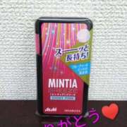 ヒメ日記 2025/12/28 20:33 投稿 あずさ 美熟女倶楽部Hip's西川口店