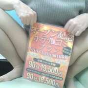 ヒメ日記 2026/01/07 16:30 投稿 あずさ 美熟女倶楽部Hip's西川口店