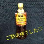 ヒメ日記 2026/01/07 20:20 投稿 あずさ 美熟女倶楽部Hip's西川口店