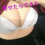 ヒメ日記 2026/01/11 18:50 投稿 あずさ 美熟女倶楽部Hip's西川口店