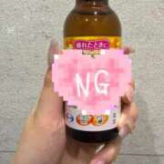 ヒメ日記 2025/12/17 19:57 投稿 あんな 京都痴女性感フェチ倶楽部