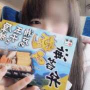 ヒメ日記 2026/01/04 12:20 投稿 ハルキ いたずらバニーちゃん