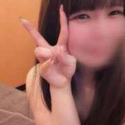 ヒメ日記 2026/01/27 08:00 投稿 ハルキ いたずらバニーちゃん